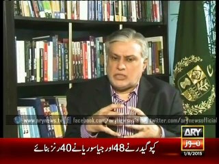Dar sure of Pakistani people including business community's support of PML-N