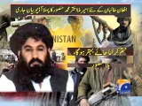 First audio message of new Taliban chief surfaces-Geo Reports-01 Aug 2015