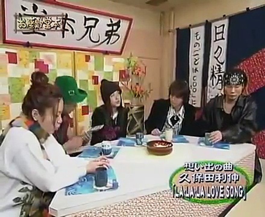 [021208] BoA - lalala love song.flv