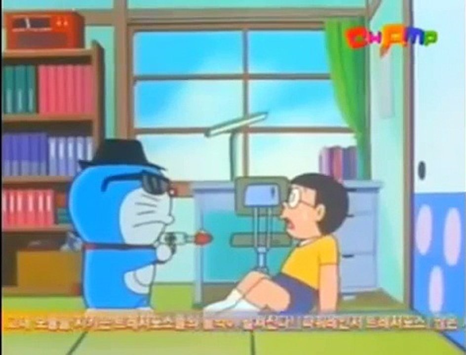 도라에몽 1기 - 타임권총