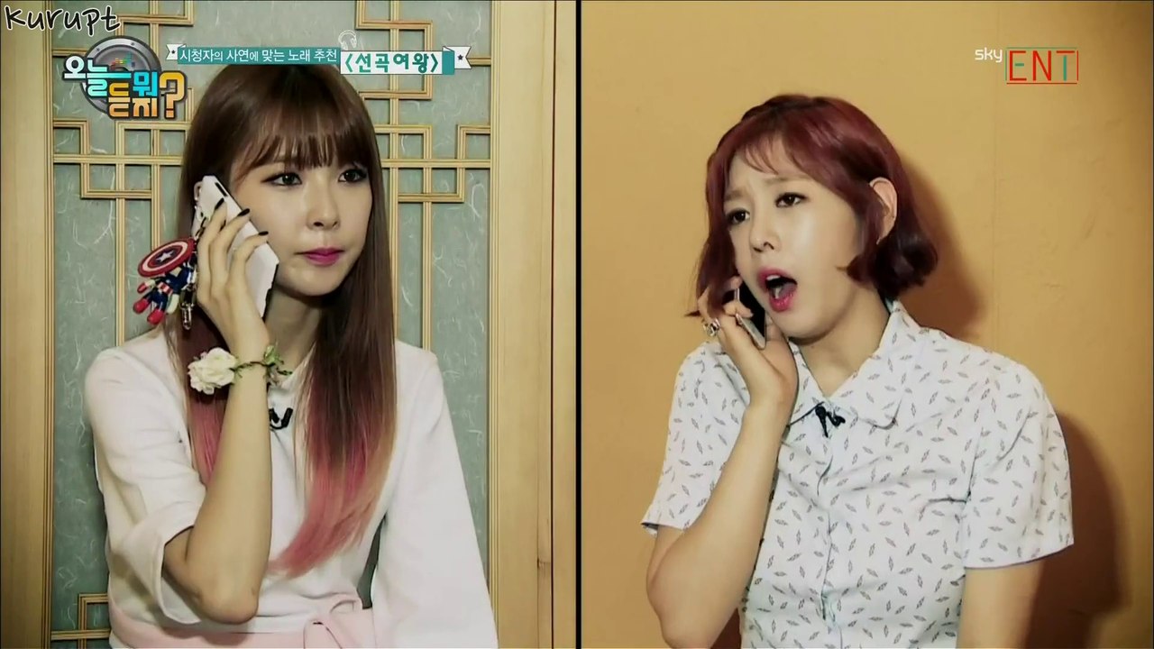 오늘 뭐 듣지? 05회 150720 (혜미, 성아)
