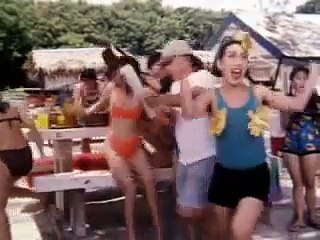 Ang Tipo Kong Lalake Beach Scene