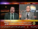 عبد الباري عطوان يرد على محمود عباس بشأن المبادرة المصرية