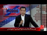 Nawaz Sharif JUI-F Aur MQM Ke Kandhe Per Bandooq Rakh Kar Aik Dirty Politics Kar Rahe Hain.. Faiz ul Hassan