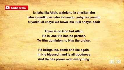 Unity   Talib Al Habib ᴴᴰ With Lyrics