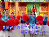 卓依婷-欢乐中国年 (Timi Zhuo) (Trác Y Đình) (Ultra HD)