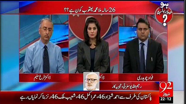 Iran helping Afghan Talibans.... Eye Opener for Saudi bases