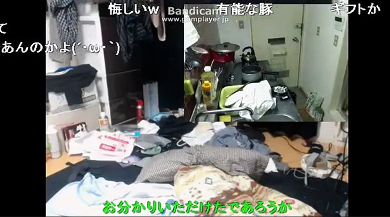 ニコ生 つんでるらいふ 中嶋勇樹 仙台 ニート うな丼と肝吸い