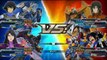 Gundam Extreme Versus Full Boost PS3 : Avalanche Exia Gundam - 001