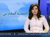 السلطات المغربية تعلن تفكيك شبكة كانت تخطط لهجمات