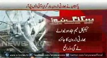 Pakistan shots _@-  down Indian spy drone