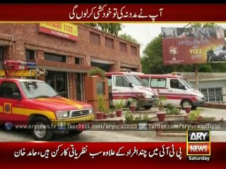 Shocking story of trampling blood relations!