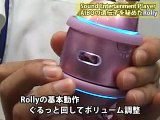 Rolly ― Sound entertainment player of SONY