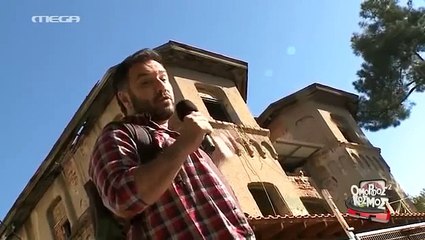 ΟΜΟΡΦΟΣ ΚΟΣΜΟΣ 2 S02E02 - «Φαντάσματα» (28/03/12)