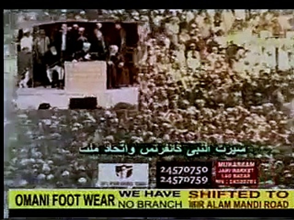 Public Lecture by Shaykh Ul Islam Dr Tahir ul Qadri in India by (M Umer Butt)