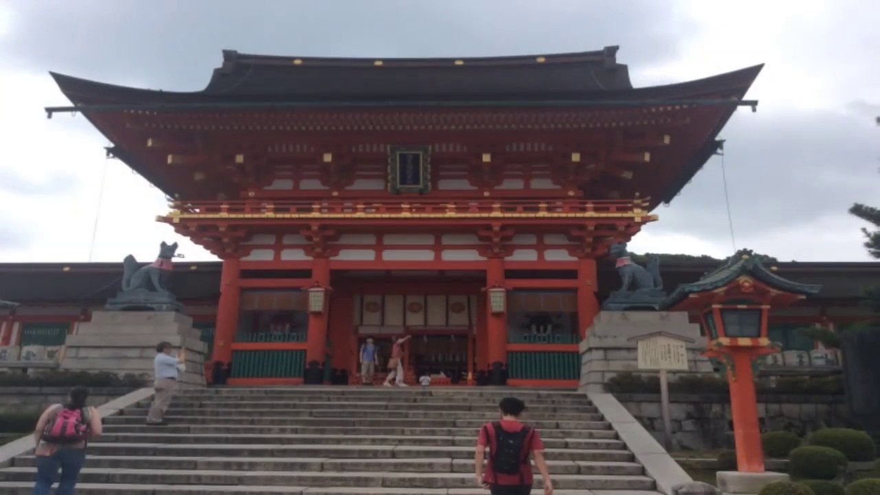 Mon Voyage au japon 4eme partie