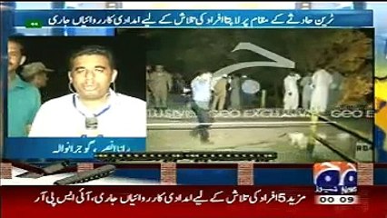 Geo News Headlines 3 July 2015, Bulletin 0000