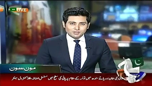 Geo News Headlines 11 July 2015, Latest News Bulletin Pakistan Today 11th July 2015