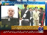 Geo News Headlines 1 August 2015, Shehbaz Sharif Speech at ATF Passing Out Pared