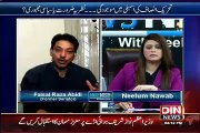 Imran Khan Bar Bar Thook Kar Chat Re Hein Faisal Raza Abidi Blast On Imran Khan