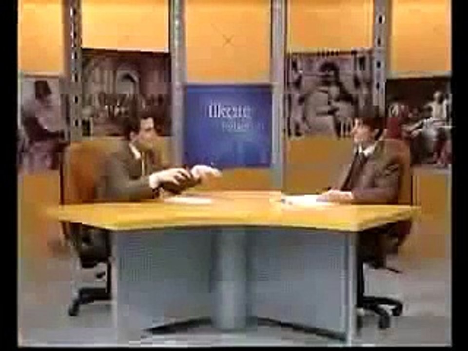 Felsefe Tarihi - Platon - İlkçağ Felsefei
