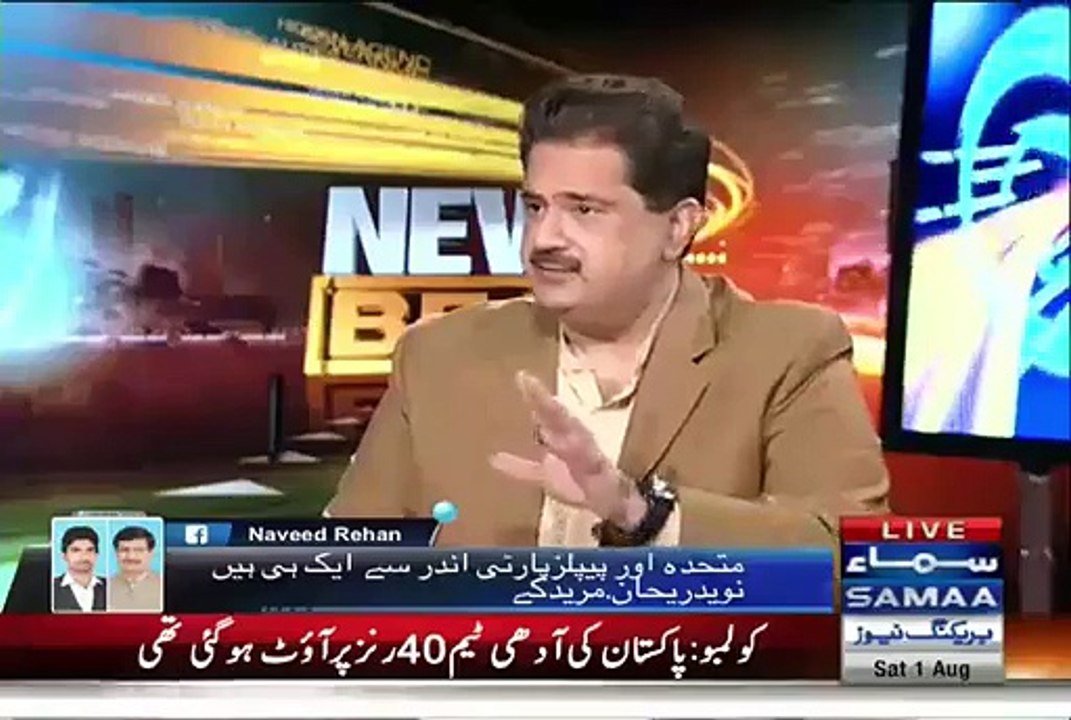 Farooq Sattar Kyun Altaf Hussain Se Bohat Pareshan Hain..Nabeel Gabool Reveals