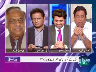 What is the future PPP in next 3 year