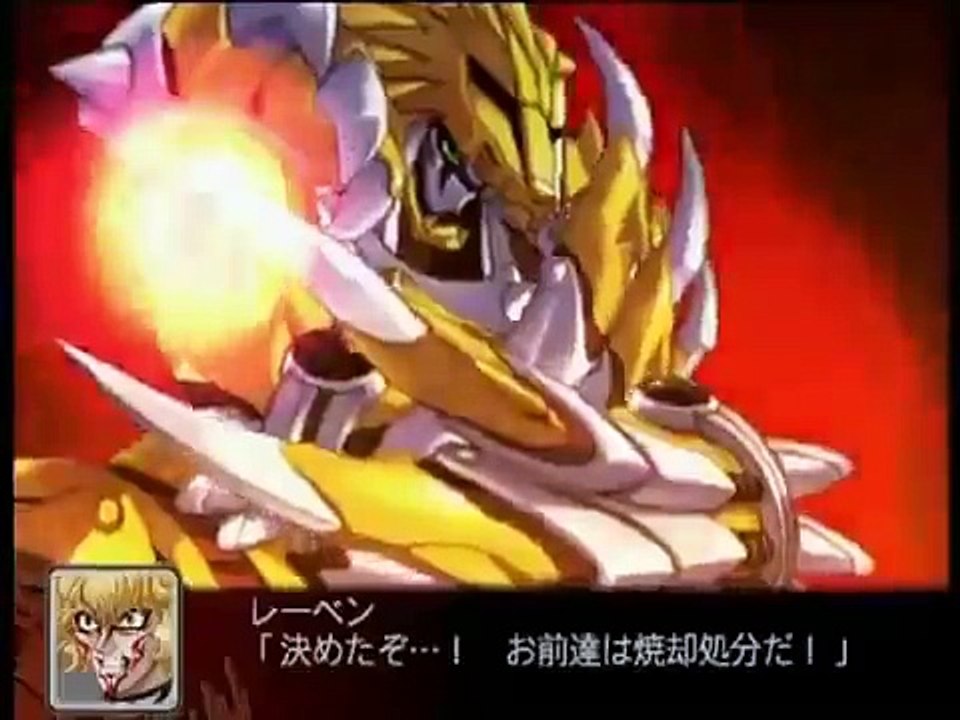 【MAD】スパロボＺ　-創聖のアクエリオン 神話バージョン