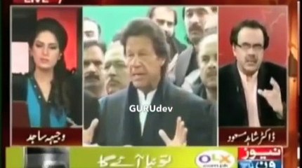 Fatima Jinnah Was First Ever Declared RAW Agent In Pakistan