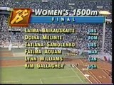 1988 Olympics - Women's 1500 Meter Run