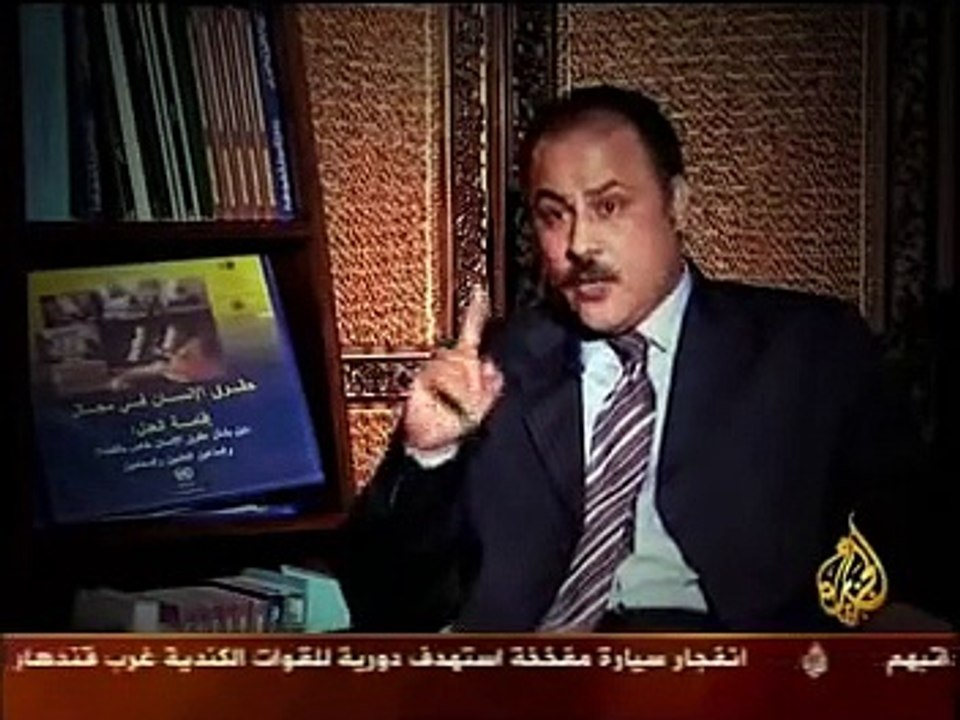 torture  JSCوراء الشمس الحلقة الاولى 5من5  عن التعذيب في مصر