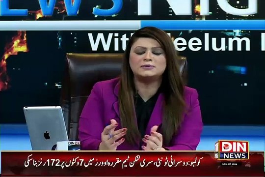 Nawaz Sharrf MQM Or JUI-F Ke Peeche Chup Kar Kar Imran Khan Ko Joote Maar Rha He - Faisal Raza Abidi