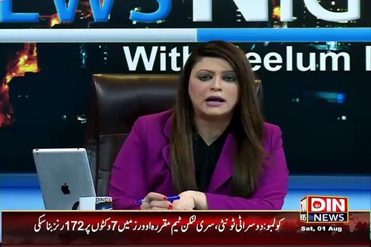 Nawaz Sharrf MQM Or JUI-F Ke Peeche Chup Kar Kar Imran Khan Ko Joote Maar Rha He - Faisal Raza Abidi