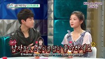 Kim So Hyun & BTOB - Section TV Röportajı [Türkçe Altyazılı]
