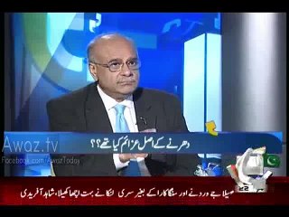 What General Zaheer-ul-Islam Was Planning Against General Raheel Sharif Najam Sethi Breaks