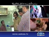 Mein Hoon Kaun, 01 August 2015 Samaa Tv