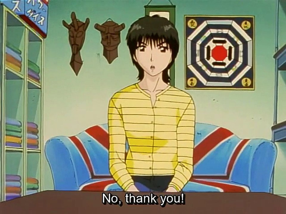 (b-a)great Teacher Onizuka - Lesson 25 (6cea87a5)