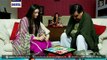 Paiwand Ep 14 – Ary Digital -1st August 2015
