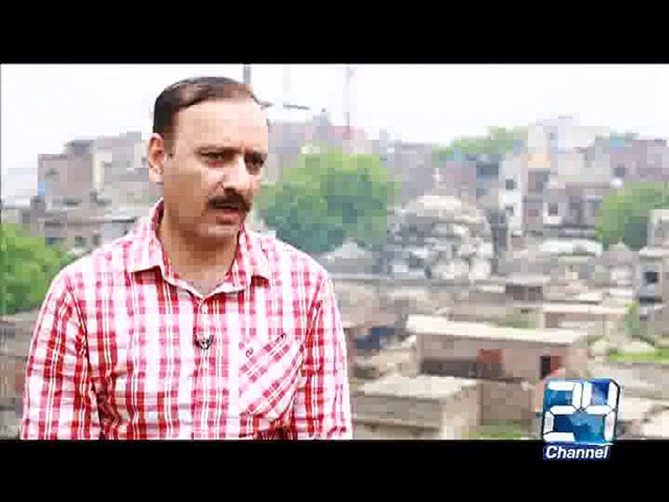 DOC24 31st July 2015