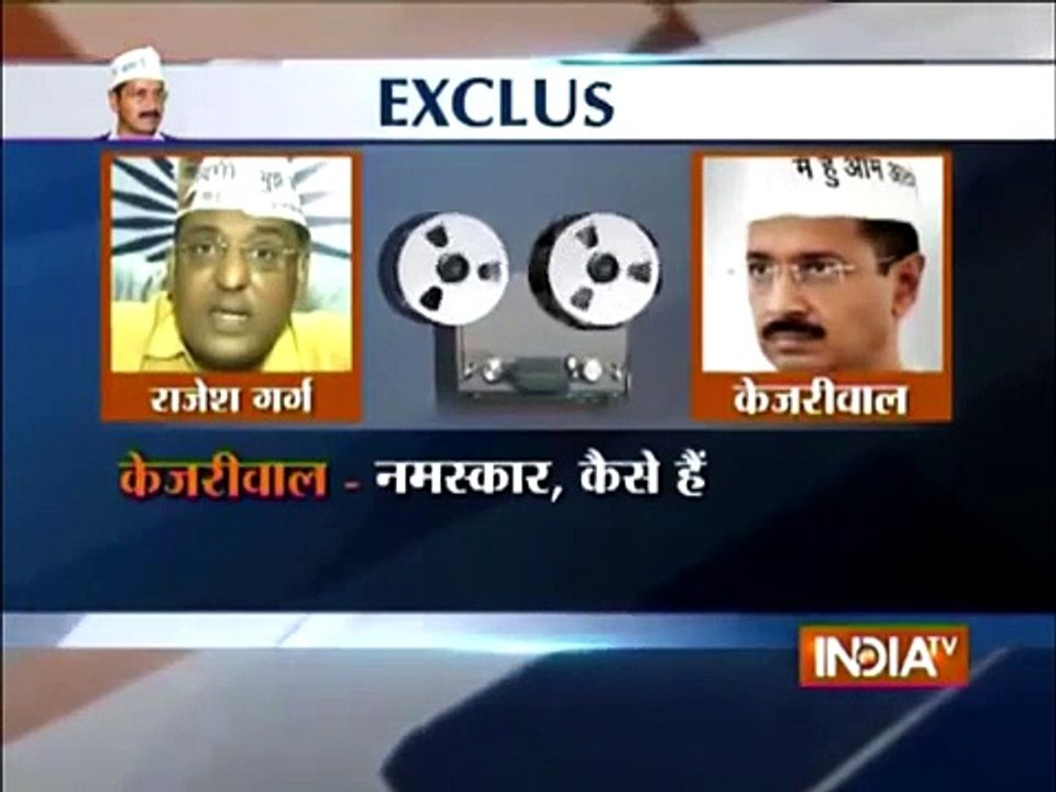 Listen to Audio tape STING on Arvind Kejriwal - Trying to pull Congress MLAs on his side