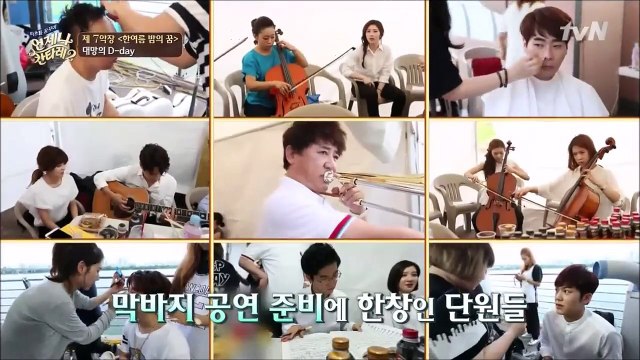 150801 언제나 칸타레 2 Finale Benji cut