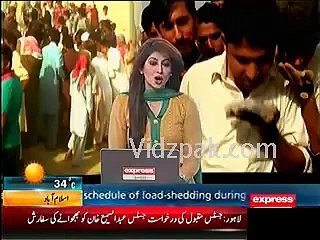 Lahore mein matti sy khushboo baba g ke karamat