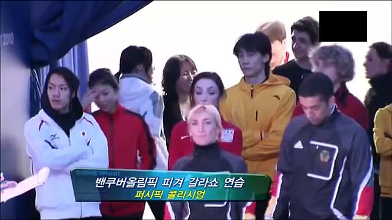 [Yuna Kim] Vancouver Olympics_News : SBS 2010 0228 스포츠투나잇_오늘 갈라쇼..연습장면