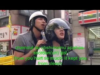 Coffee Prince - A White Love Story