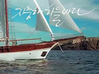Lee Young Ae - Oxygen Lady