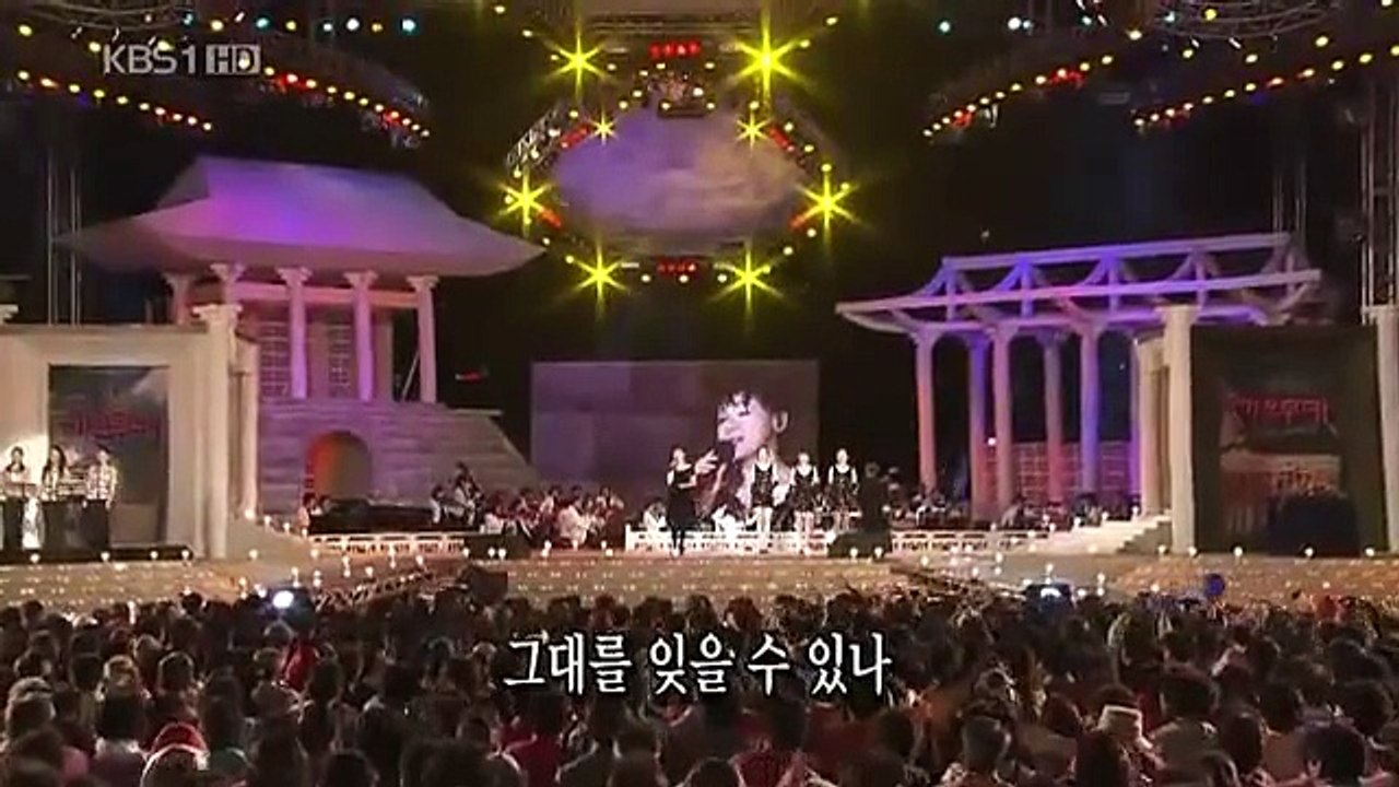 김수희 - 애모 (Kim Suhui - Aemo)