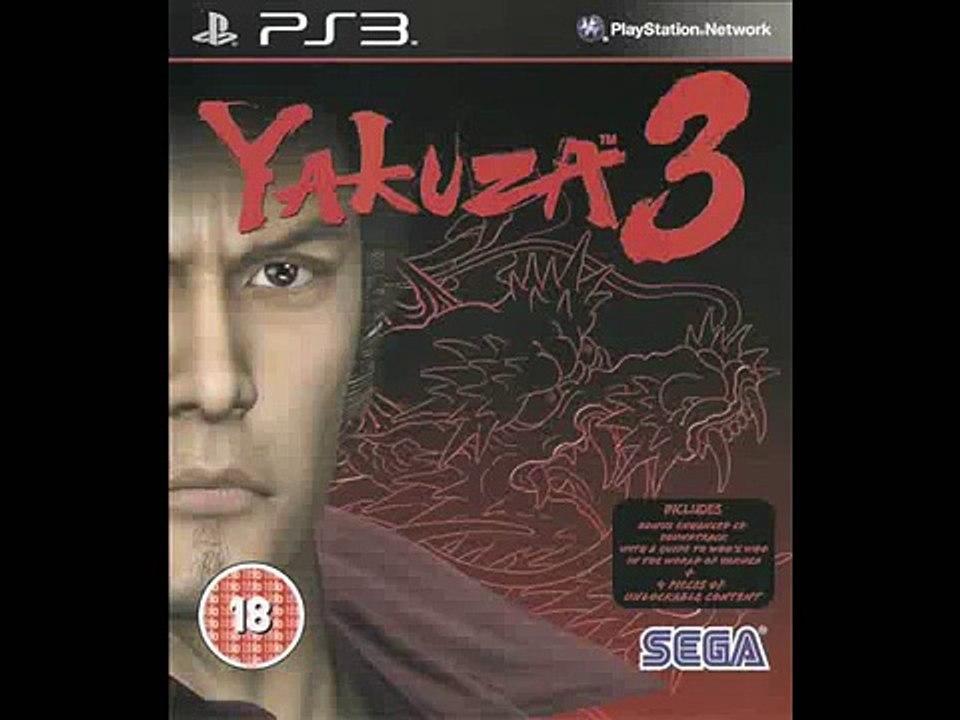 Yakuza 3 OST - Fly (Final boss theme)