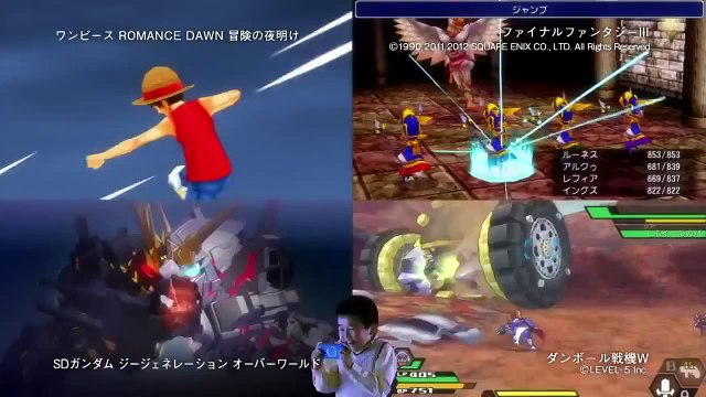 LOVELY CUTE INNOCENT ASIAN COMMERCIALS # 26 = BRAIN FREEZE = Подборка японской рекламы