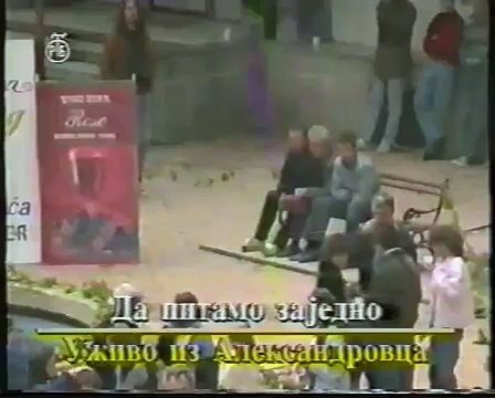 Sneki - Ljubav je nasa bozija volja (Da pitamo zajedno)