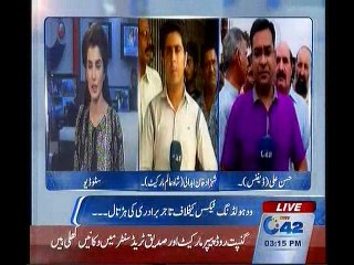 3PM Bulliten 1st August 2015